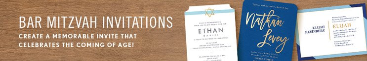 Bar Mitzvah Invitations